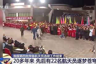 绝杀韩国！中国女子重剑队获得巴黎奥运资格